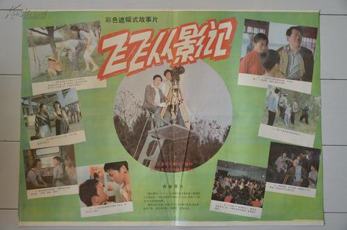 卡尔斯鲁厄工程与经济学院学信网购买